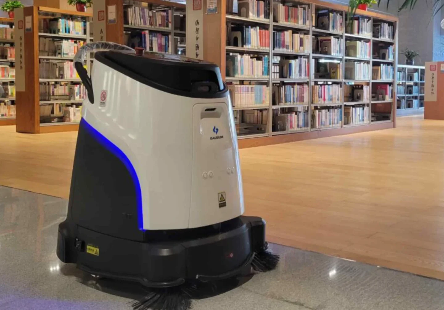 gausium-vacuum-40-env-2